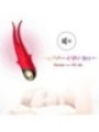 ARMONY - VIBRATEUR SHADOW DOUBLE TÊTE TEASING ROUGE