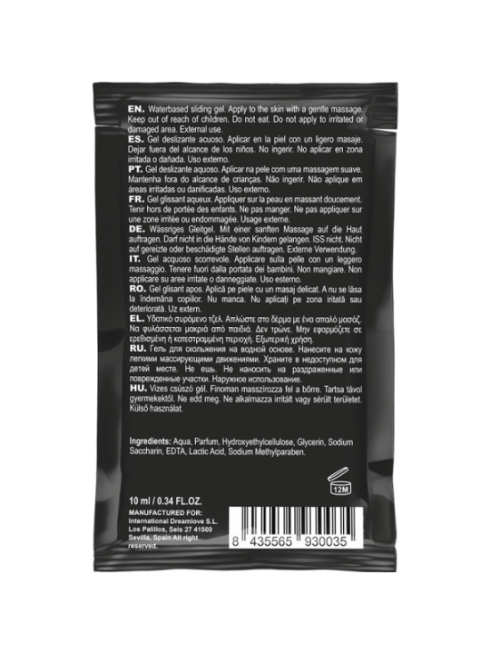 COQUETTE COSMETICS - LUBRIFIANT KISSABLE BASE DEAU DE FRAISE POCHE 10 ML