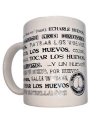DIABLO PICANTE - MUG BLANC AVEC BOULES SYNONYMES 370 ML
